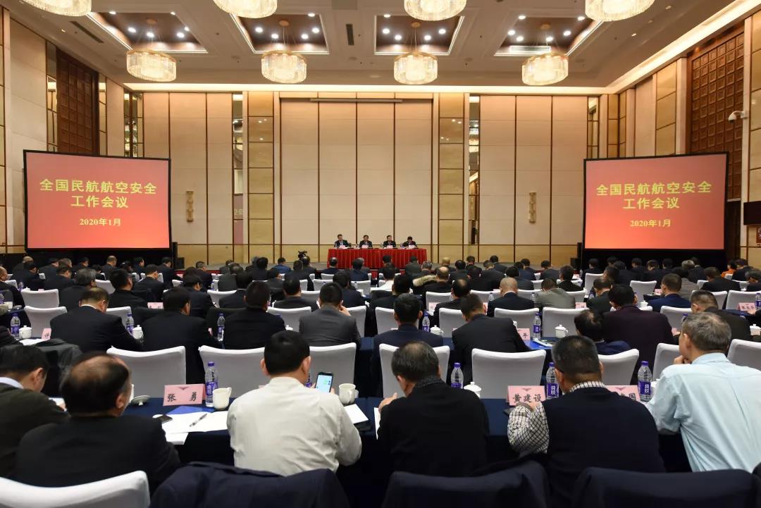 微信图片_20200109120023.jpg